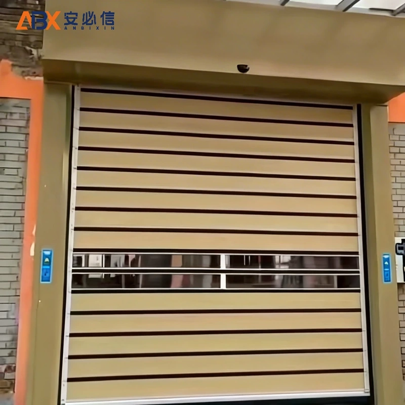 呼伦贝尔雷达高速门